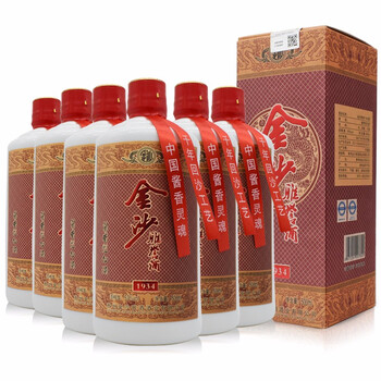 貴州金沙酒