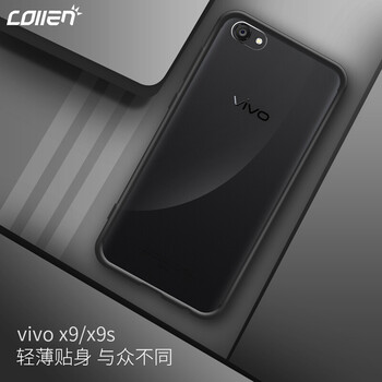 collen vivoX9s vivo x9 手機(jī)殼/保護(hù)套