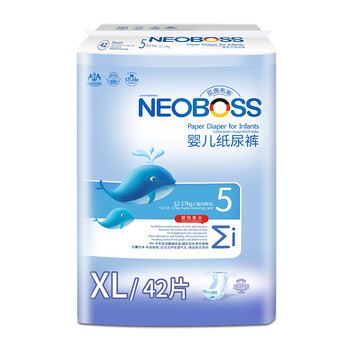 嬰兒,嬰兒,怎么樣,尿褲,尿褲,折扣,折扣