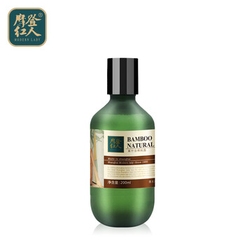 摩登紅人爽膚水 200