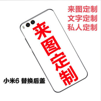 DanniLie手機支架