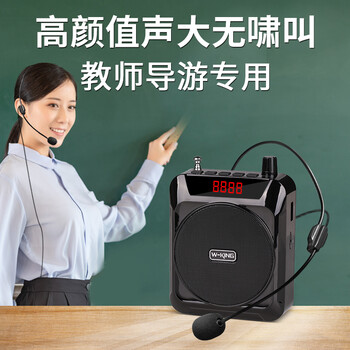 怎么樣,腰帶,腰帶