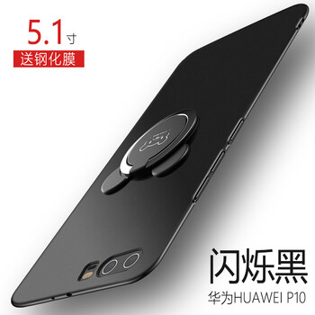 華為p9全網(wǎng)