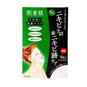 肌美精綠色