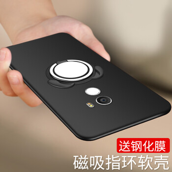 mcwl 小米mix2陶瓷尊享版 手機殼/保護套