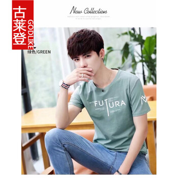 古萊登（GODLIKE） 短袖 男士T恤 FUT綠 XL，L，XXXL，XXL，M