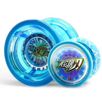 火力少年王3真