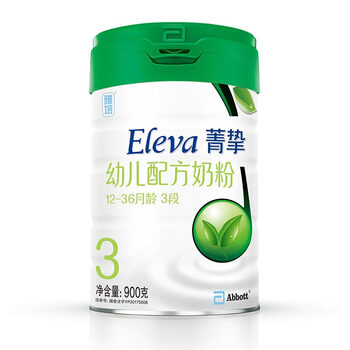 有機(jī)奶粉雅培菁智