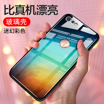 邁琪數(shù)碼（Maqi Star） 錘子堅(jiān)果pro2 手機(jī)殼/保護(hù)套