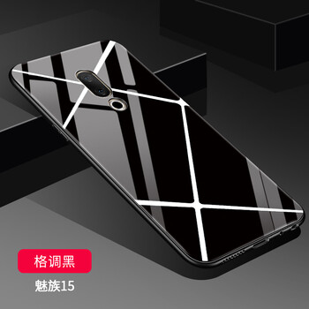格調(diào)數(shù)碼