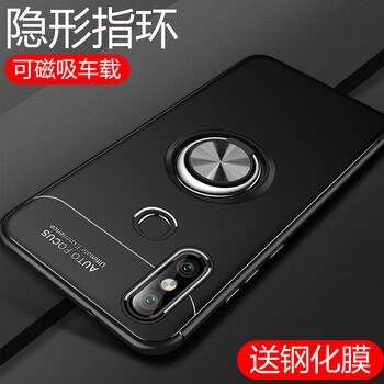 艾派客（AIPAIKE） 小米max3 手機(jī)殼/保護(hù)套