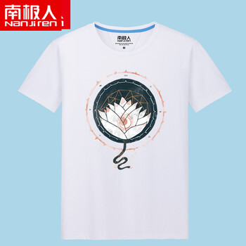 南極人（Nanjiren） 短袖 男士T恤 白T(白蓮花) 