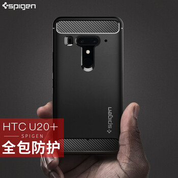 htc黑邊