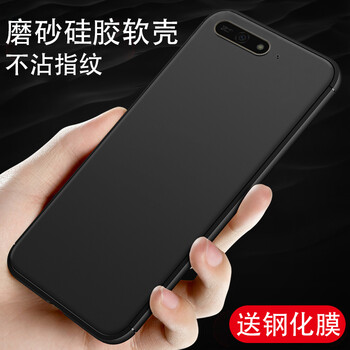 榮耀7青春