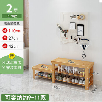實木,怎么樣,實木,高低,高低