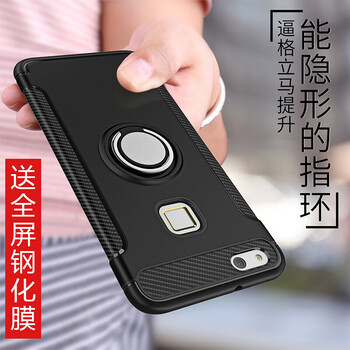 華為note2青春版