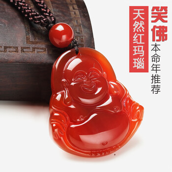 男士項鏈貝美芬
