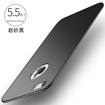 iphone6s鐵手機(jī)殼