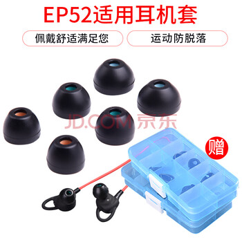 入耳式麥克風(fēng)，享受音樂(lè )快感