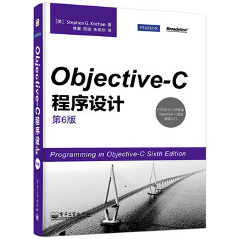 objective-c