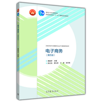 書摘
