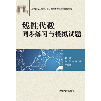 書摘