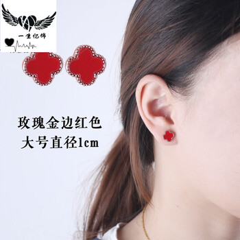 流蘇耳飾，打造優(yōu)雅少女范