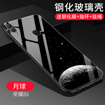 默然 榮耀8x 手機殼/保護套