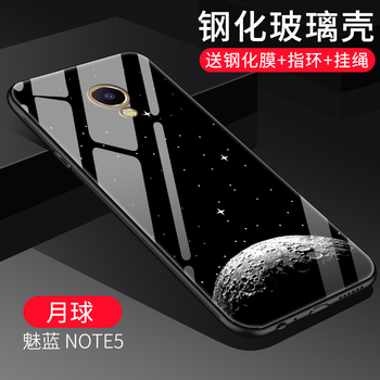 note5鏡面套