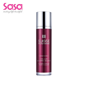 葆麗美（Suisse Programme） 面部精華 美白，舒緩鎮靜，補水