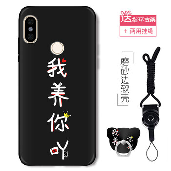 吖吖手機(jī)網(wǎng)