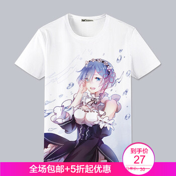 古萊登（GODLIKE） 短袖 男士T恤 18 S，XL，L，XXL，M，XXXL