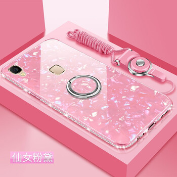 MARMOTER V3 手機殼/保護套