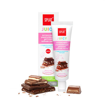 SPLAT牙膏47