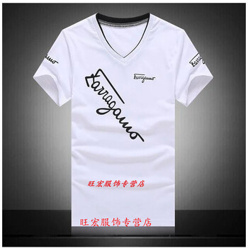 尊首（ZUNSHOU） 短袖 男士T恤 V領(lǐng)斜英文白色 S，XL，L，M，XXL