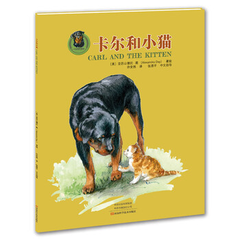 小貓