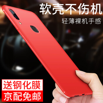 怎么樣,手機(jī),手機(jī),旗艦,旗艦,推薦,推薦