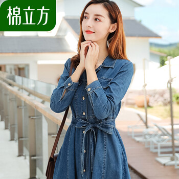 棉立方（MEFOUND） 純色 口袋，紐扣，綁帶，蝴蝶結(jié) 連衣裙