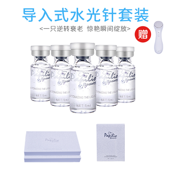 精華導(dǎo)入