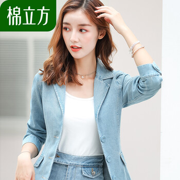 棉立方（MEFOUND） 西裝領(lǐng) 長袖 女 短外套 腰帶，紐扣