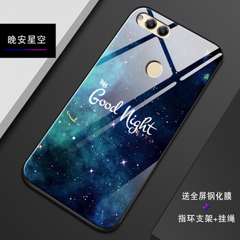 維美易（WEIMEIYI） 華為榮耀暢玩7X 手機(jī)殼/保護(hù)套