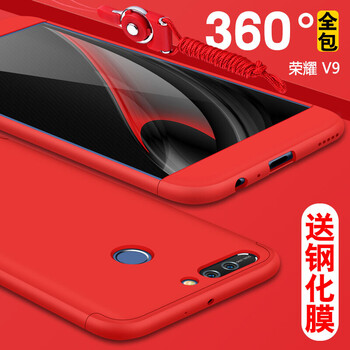 MARMOTER v9 手機殼/保護套