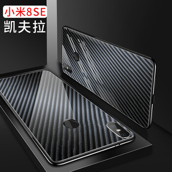 小米鋼化玻璃
