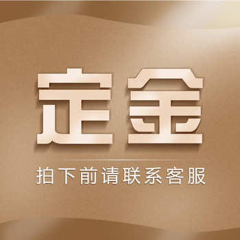 精致瑞士腕表，讓你愛上喝水