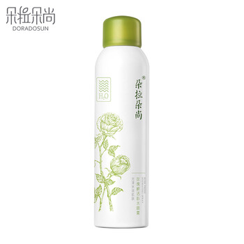 怎么樣,舒緩,補水,補水,舒緩