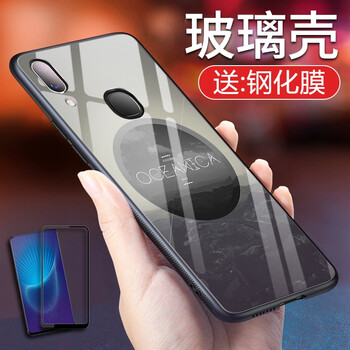 時(shí)尚蘋果保護(hù)套，出行更吸睛