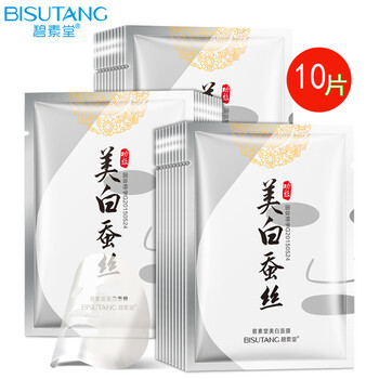 睡眠質量差？面膜讓肌膚更水嫩