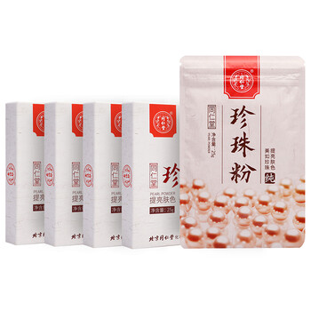 保濕面膜，打造水潤美肌