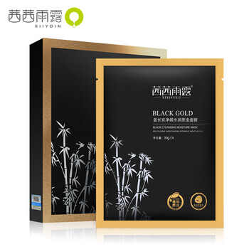 排名,毛孔,排行榜,細(xì)致,細(xì)致,推薦,茜茜,雨露,雨露,面膜,面膜,茜茜,毛孔
