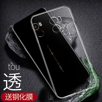 珍酷（ZKU） 小米mix2 手機殼/保護套